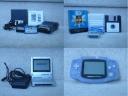 Game Boy Advance Home Brew Kit